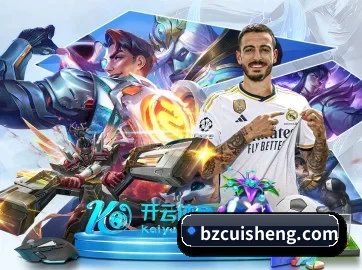 PG娱乐 APP